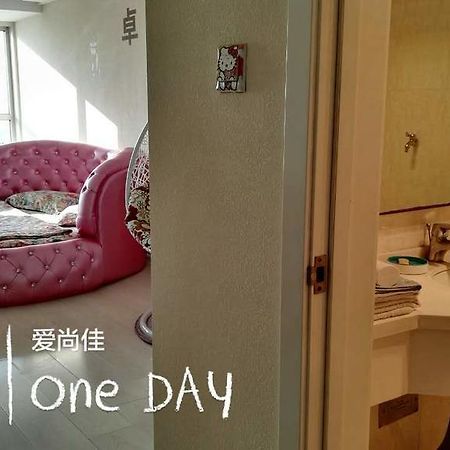 Shenyang Aishangjia Apartment Экстерьер фото